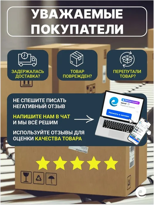 Mapei Затирочная смесь Keracolor FF № 100 (white), 5 кг, 5 кг, фото 6