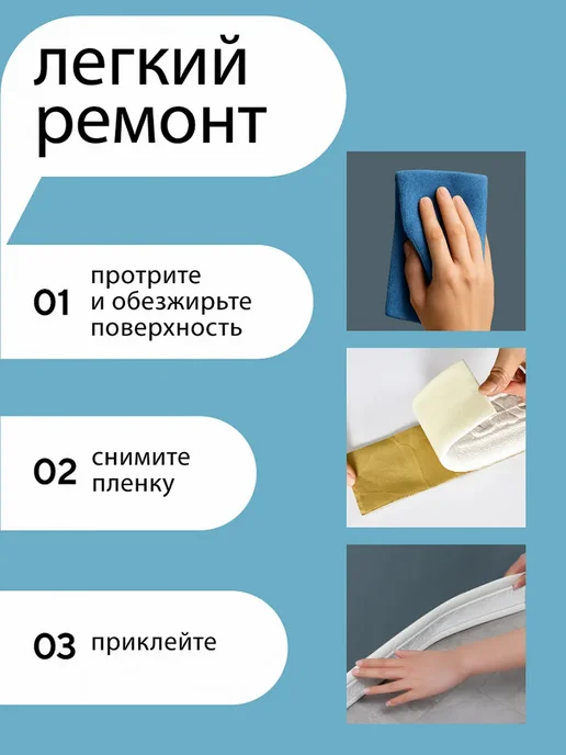 Conflate Плинтус потолочный самоклеящийся гибкий, 8см*10м, 10 м, фото 6