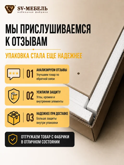 SV-мебель Кухонный гарнитур 1.2 графит, серый, фото 5