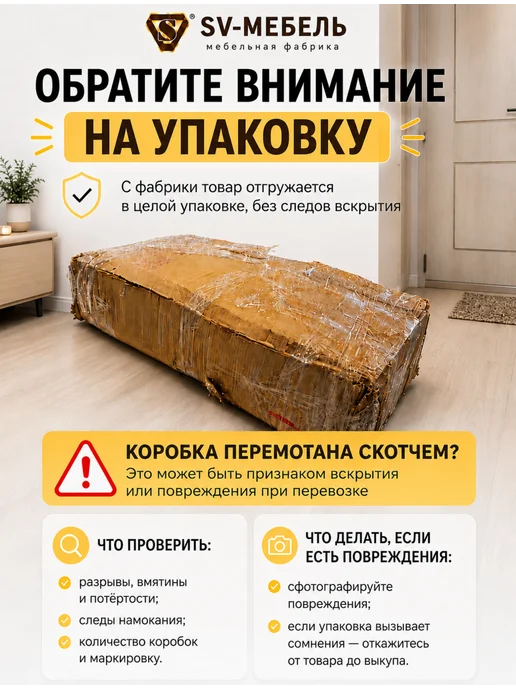 SV-мебель Кухонный гарнитур 1.2 графит, серый, фото 8