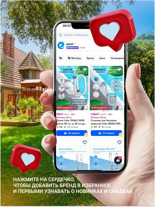 Mapei Затирочная смесь Keracolor FF № 100 (white), 5 кг, 2 кг, фото 7