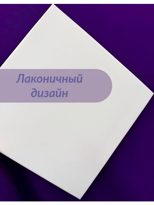 Антарес бесшовные потолочные плиты Плитка потолочная пенопластовая, белый, фото 3