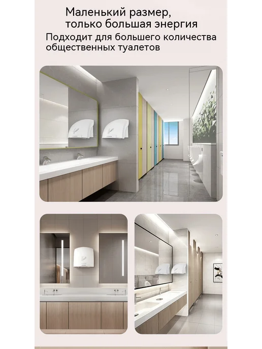 Сушилка для рук, белый, фото 5