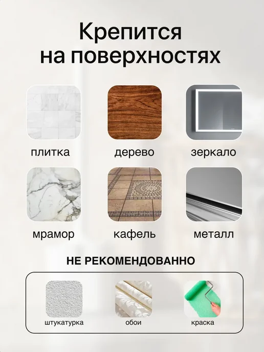 Ершик для унитаза силиконовый, белый, фото 8