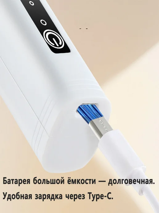 Капучинатор и вспениватель для молока электрический, вариант, фото 6