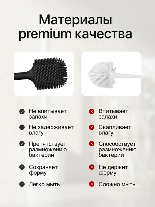 Ершик для унитаза с подставкой металлический, черный, фото 4