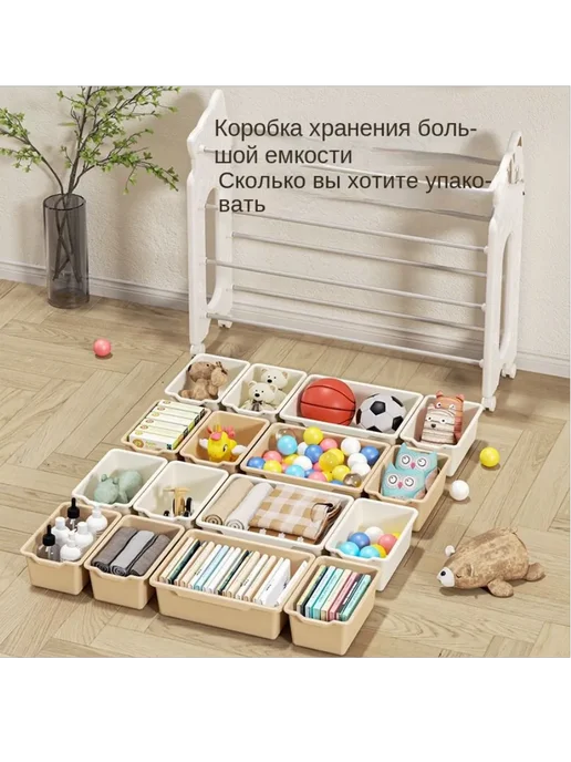 Стеллаж для игрушек и книг детский 102 5×33×83 5 cm, 5x33x83, фото 2