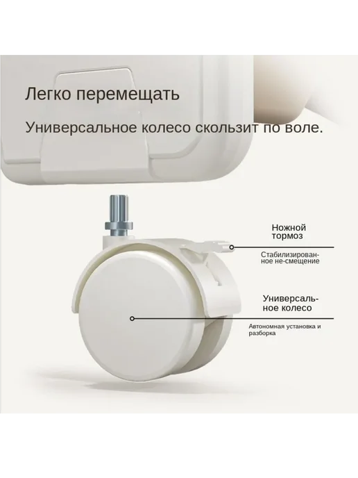 Стеллаж для игрушек и книг детский 102 5×33×83 5 cm, 5x33x83, фото 4