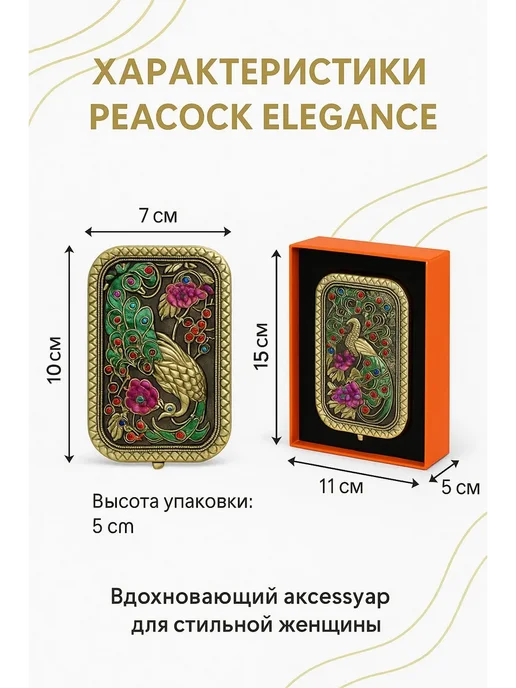 Q Зеркало раскладное карманное, зеленый, фото 2