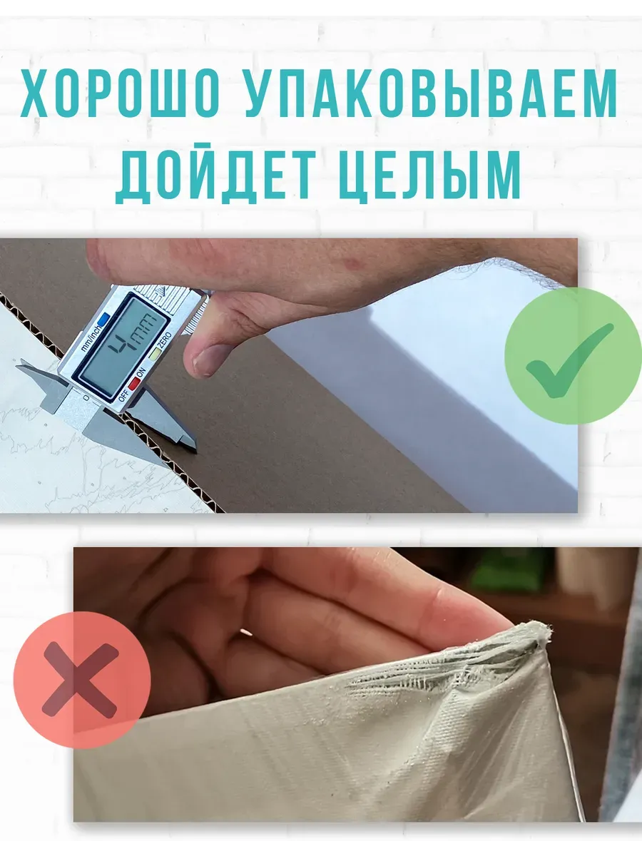Картина по номерам — Уютный дворик среди цветов — фотография 8