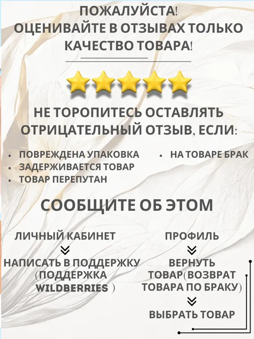 увлажняющий тоник с экстрактом риса, 150 мл, фото 7