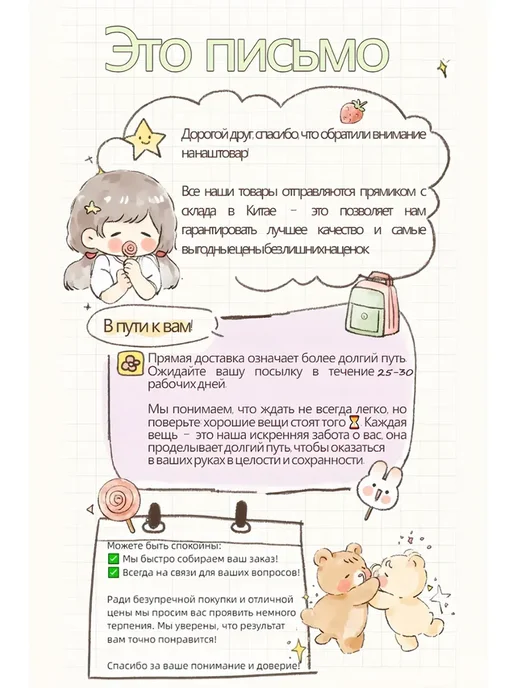 Поплавковая поилка 10 для птиц с винтами, зеленый, фото 5