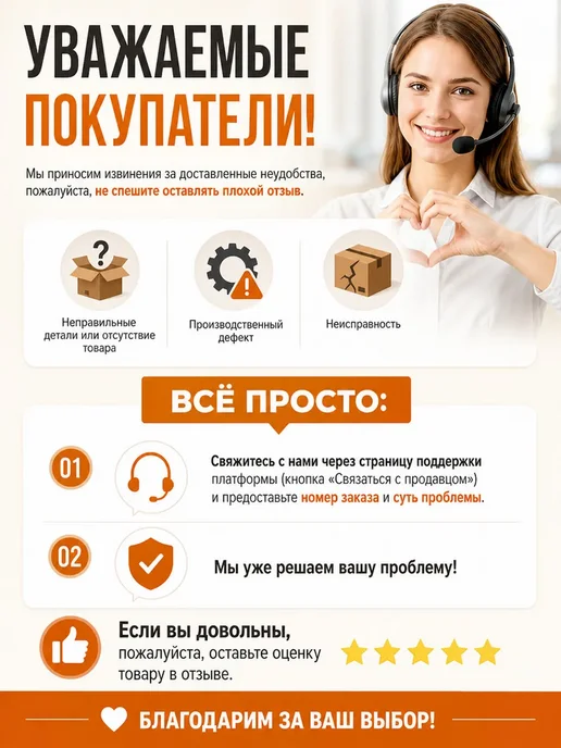 Поплавковая поилка 10 для птиц с винтами, зеленый, фото 6