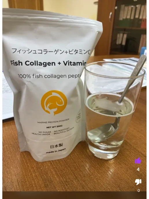 Amino Collagen Морской коллаген 5000 мг с витамином С, Япония, 200 г, 200 г, фото 8