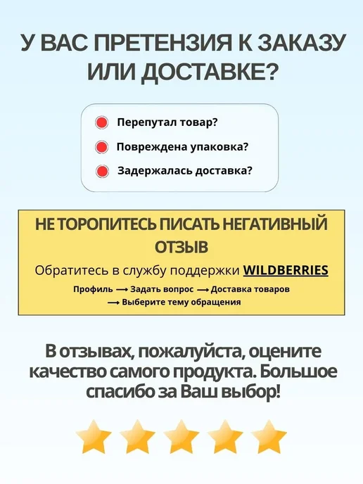 Bubchen Молочко увлажняющее детское для чувствительной кожи 0+ 200мл, 400 мл, фото 5