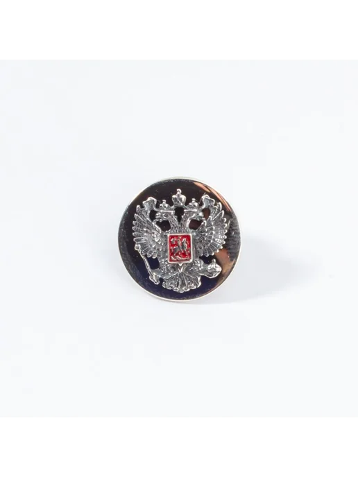 Красная Пресня Фрачный круглый серебряный значок Герб России Б930641, серебристый, фото 3