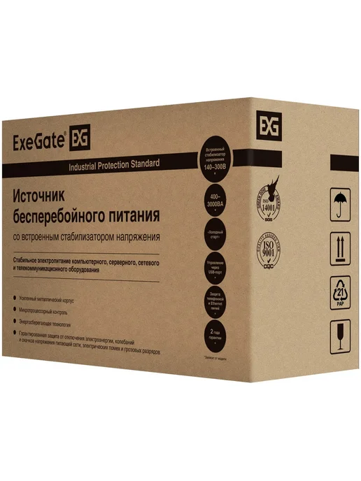 EXEGATE ИБП SpecialPro Smart LLB 1300 Вт Источник бесперебойного пит, 1300 Вт, фото 4