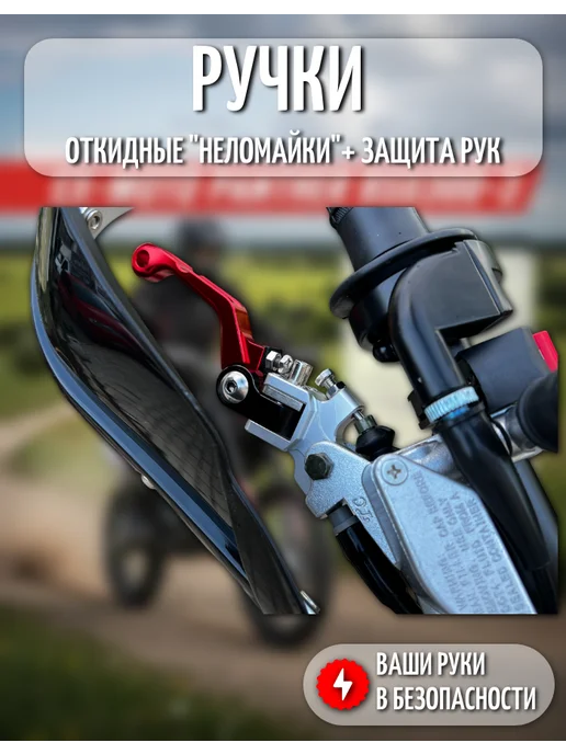 EX-MOTO Эндуро мотоцикл PANTHER SR300 175FMN 300 кубов, серый, фото 5