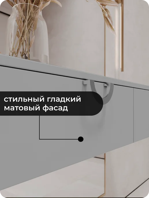 MaxForm Консоль туалетный столик 100х40х20 см, 80x40x20 см, фото 3