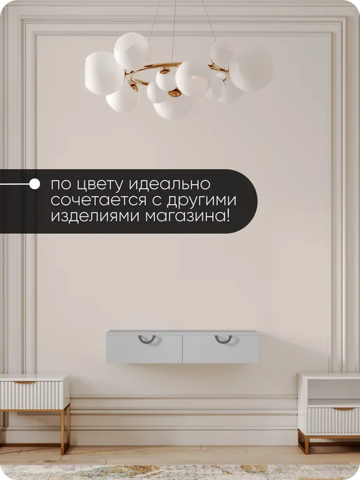 MaxForm Консоль туалетный столик 100х40х20 см, 80x40x20 см, фото 6
