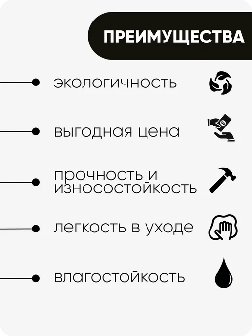 MaxForm Консоль туалетный столик 100х40х20 см, 80x40x20 см, фото 7