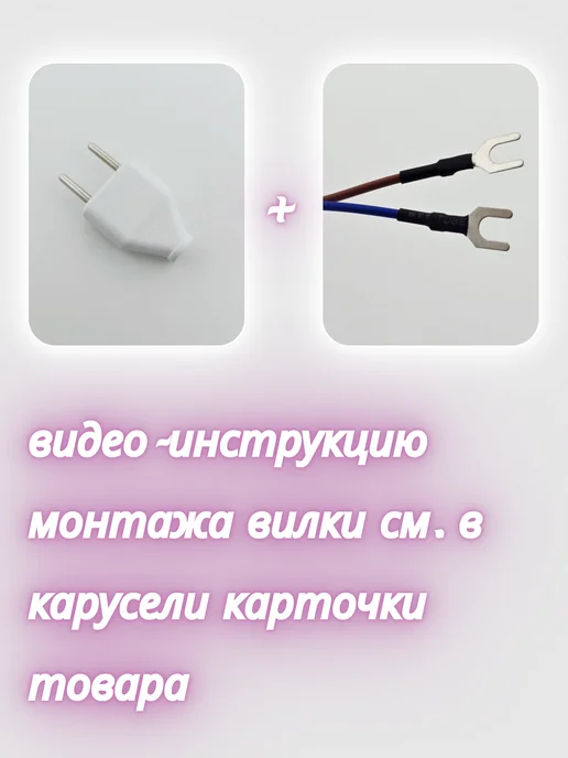 AOM Лампа под иглу на магните светодиодная AOM-6U, вариант, фото 5