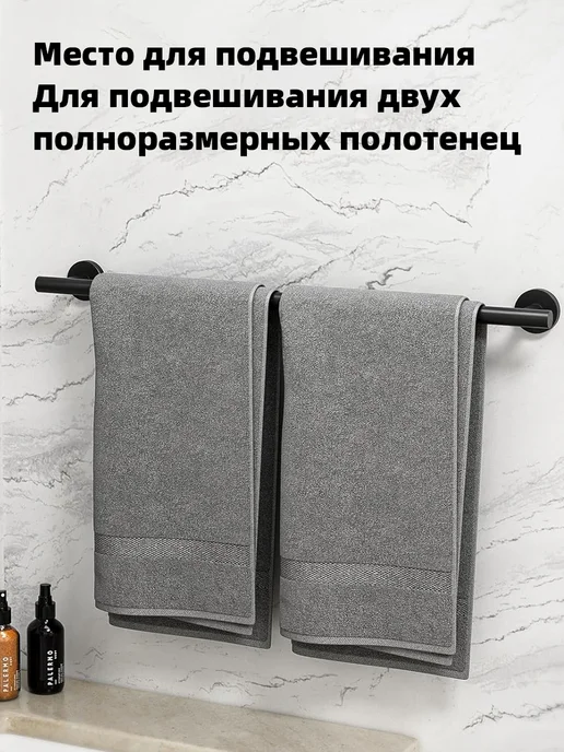 Комплект для ванной 4 предмета, черный, фото 3