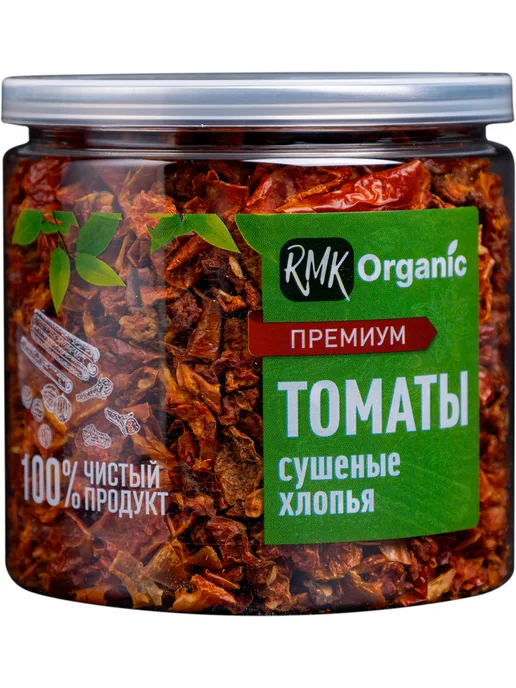 RMK Organic Томат сушеный 300 гр, 300 г, фото 5