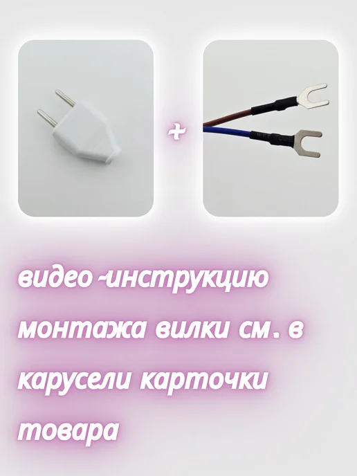 AOM Лампа под иглу на магните светодиодная AOM-6A, вариант, фото 5