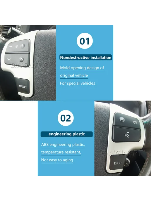Кнопки на руль для Toyota LAND CRUISER 200 2008-2011, вариант, фото 5