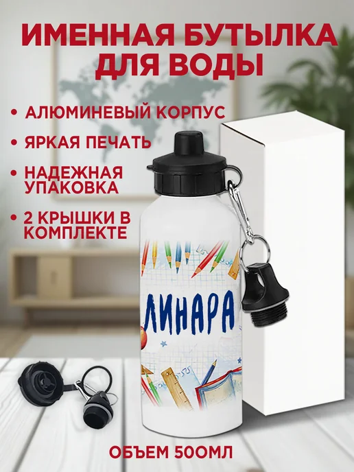 Белка Курск Канцелярский набор Камиля. 7 предметов, красный, фото 3