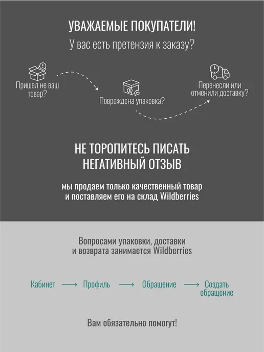 Centek Отпариватель напольный с вешалкой для одежды CT-2386, розовый, фото 3