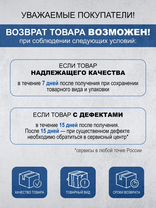 Centek Отпариватель напольный с вешалкой для одежды CT-2386, розовый, фото 4