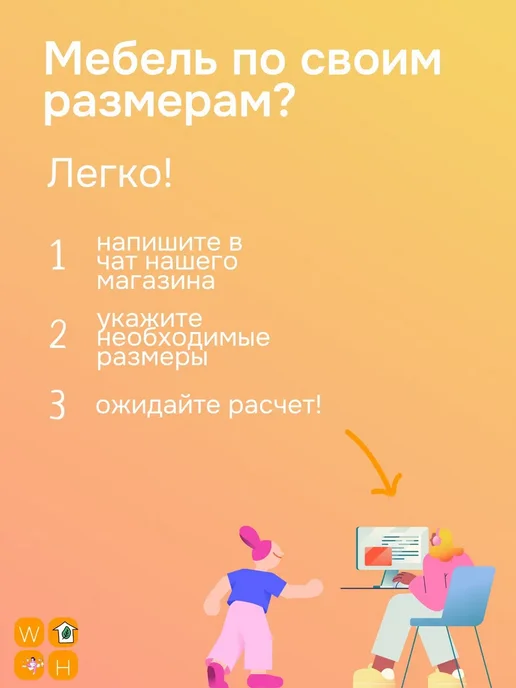 WESTCOM.RU Витрина настенная №1-4А с зеркалом и подсветкой, Дуб_Сонома, серый, фото 8