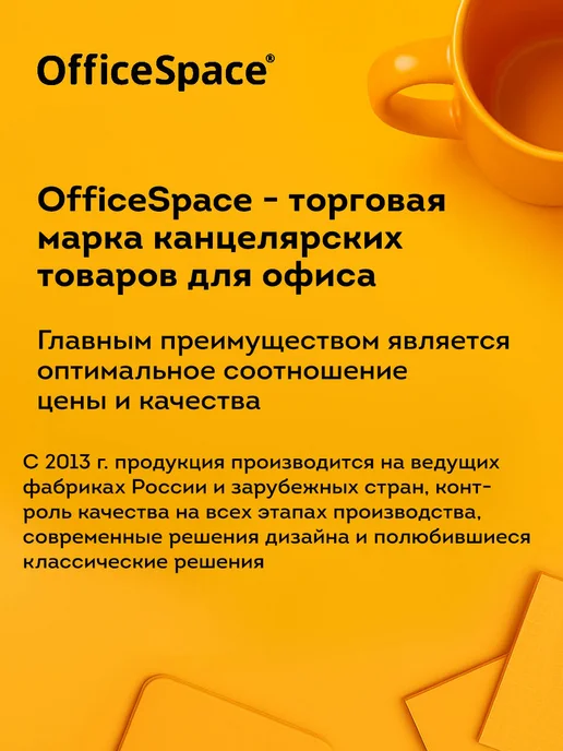 OfficeSpace Держатель - рулетка для бейджа и ключей с клипсой, черный, фото 6