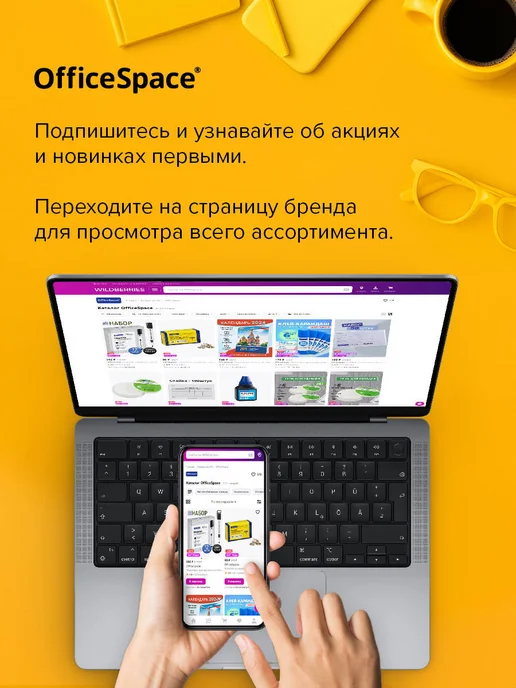 OfficeSpace Держатель - рулетка для бейджа и ключей с клипсой, черный, фото 7