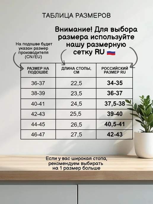 Mr. & Mrs. Tapkin Тапки домашние теплые, коричневый, фото 2