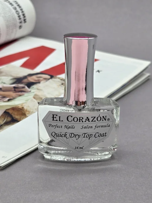 El Corazon Верхнее покрытие для лака быстрая сушка, 16 мл, 16 мл, фото 4