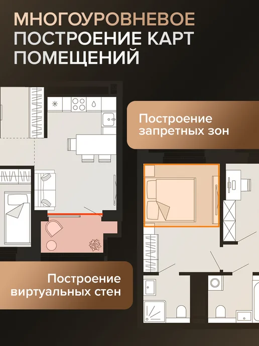 Libhof Робот пылесос со станцией самоочистки VCWD-L9633 black, черный, фото 7