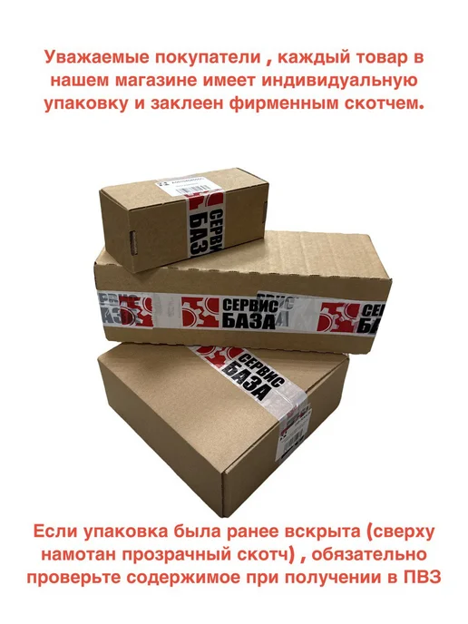 Контейнер для конденсата для мультиварки Redmond RMC-M95, белый, фото 3