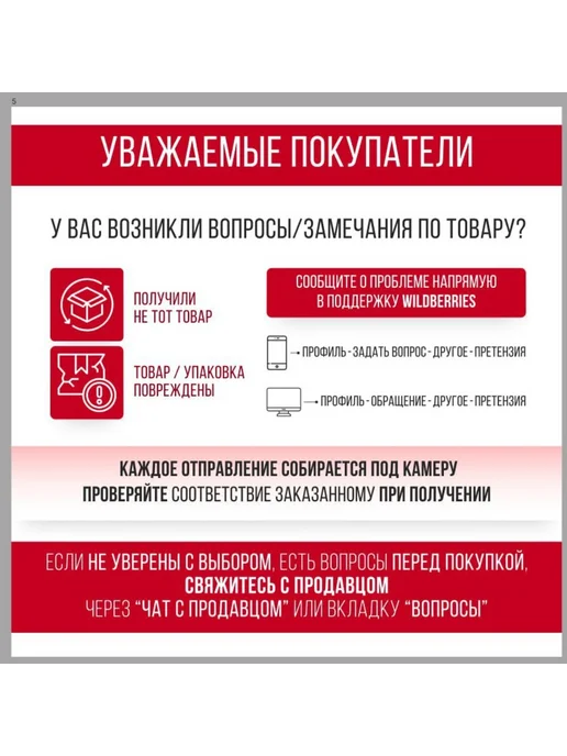 Контейнер для конденсата для мультиварки Redmond RMC-M95, белый, фото 4