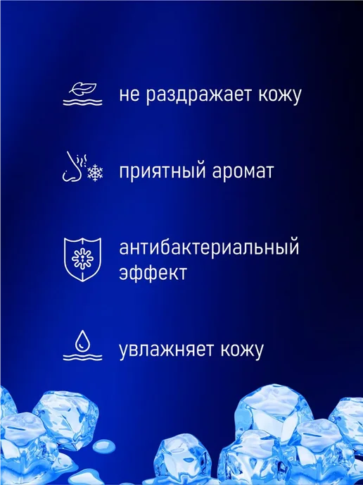 EXXE Дезодорант мужской спрей, Набор 150мл*2шт, 150 мл, 2 шт, фото 3