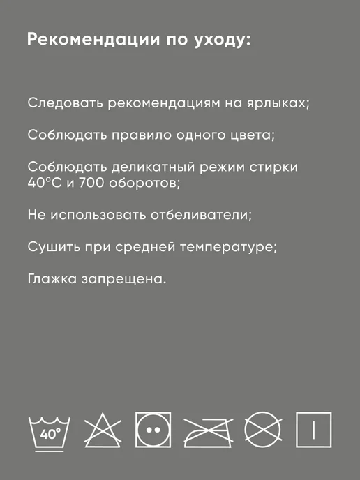 Askona Аскона Чехол на матрас Nesty 160x200x35,6, 160x200x35.6, фото 6