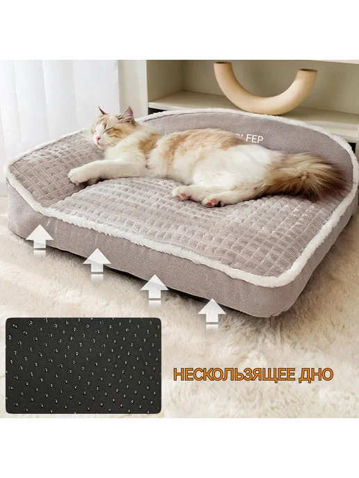 Лежанка для собак со съемным чехлом 60х80 см, XL, 60x80 см, фото 5