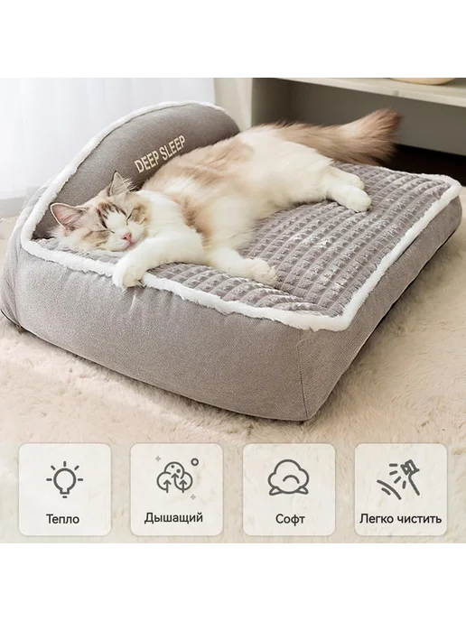 Лежанка для собак со съемным чехлом 60х80 см, XL, 60x80 см, фото 6