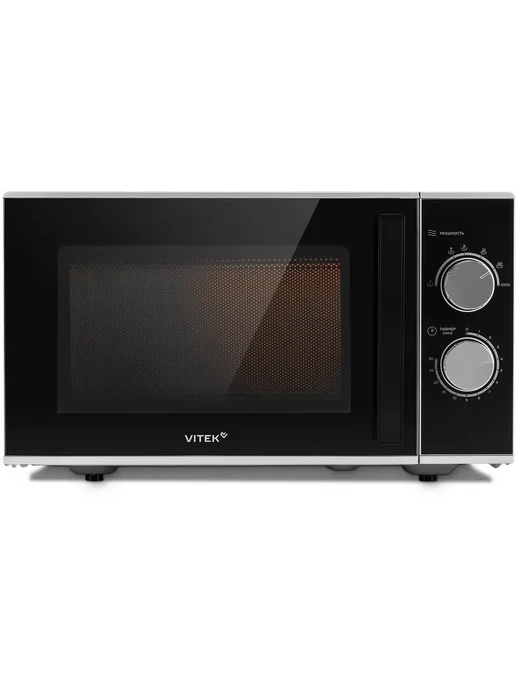 Микроволновая печь Vitek VT-MW0823 23л 900Вт серебристый/черный, черный