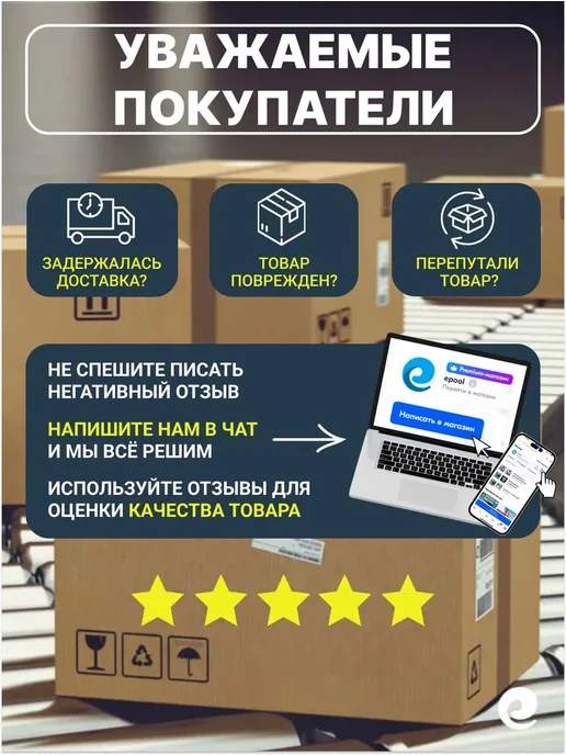 Mapei Монтажно-анкеровочный раствор Mapefill, мешок 25 кг, 25 кг, фото 4