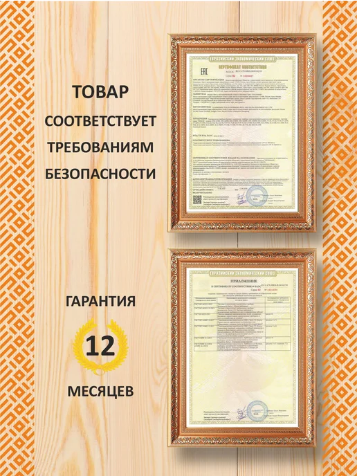 ERMAK Электрокаменка для бани и сауны 4,5 кВт с пультом, вариант, фото 6