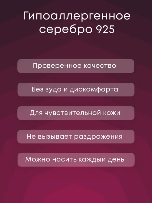 Lamponi Брошь серебро 925 клевер с сапфиром изумрудом, серебристый, фото 5