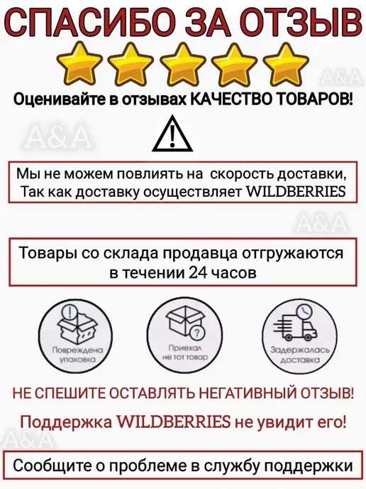 Губки из микрофибры для полировки автомобиля 2 шт, 2 шт, фото 7